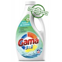 Гель для прання Gama Frescura de Colonia Інтенсивна свіжість, 2 л (45 прань)